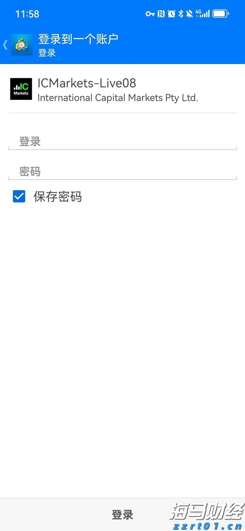 波音(BA.US)二季度业绩超预期 现金流损耗降至2亿美元