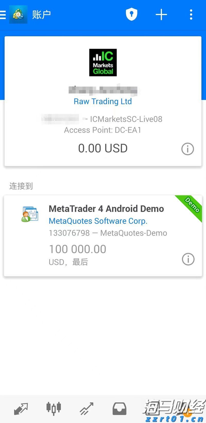 三部门印发《个人消费贷款财政贴息政策实施方案》