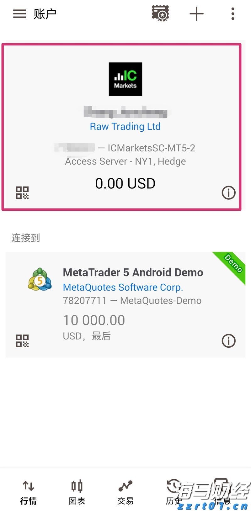 江西开展2023年反不正当竞争“守护”专项执法行动