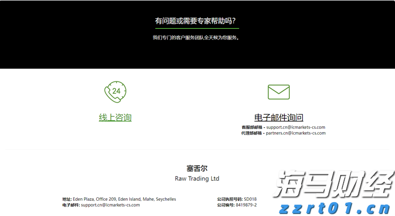 美韩将举行联合军演，朝鲜：强烈谴责，严正警告！
