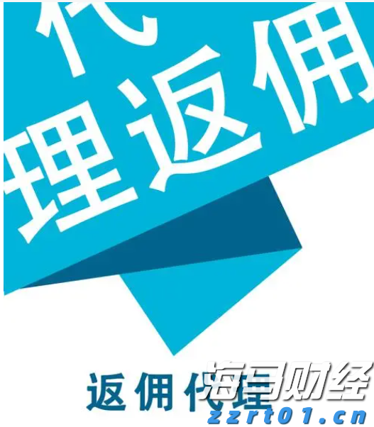 泰康人寿2024年报披露：深耕新寿险，开拓高质量发展新局