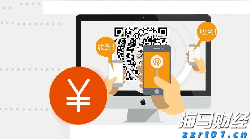 上线智能新平台 财政惠企添活力
