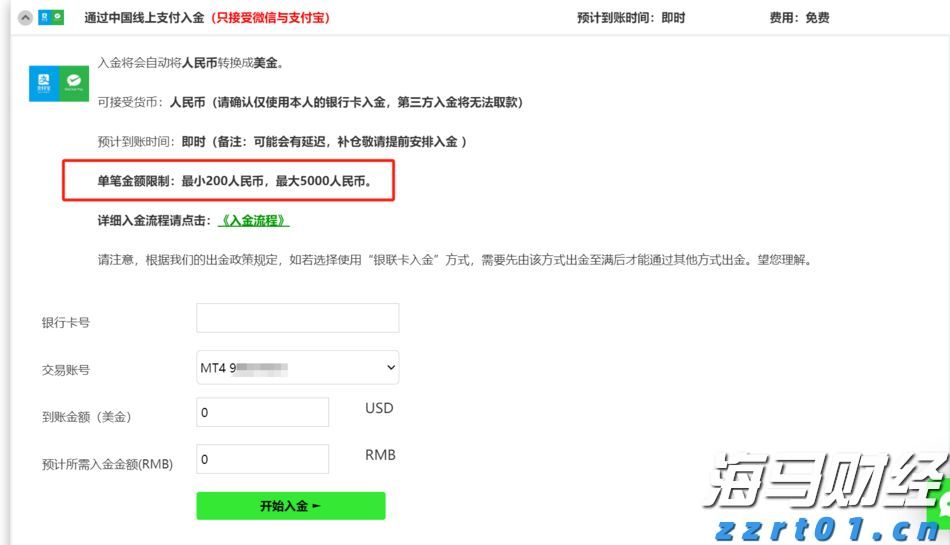 湖北推行社会督导员制度提高市场监管综合治理能力