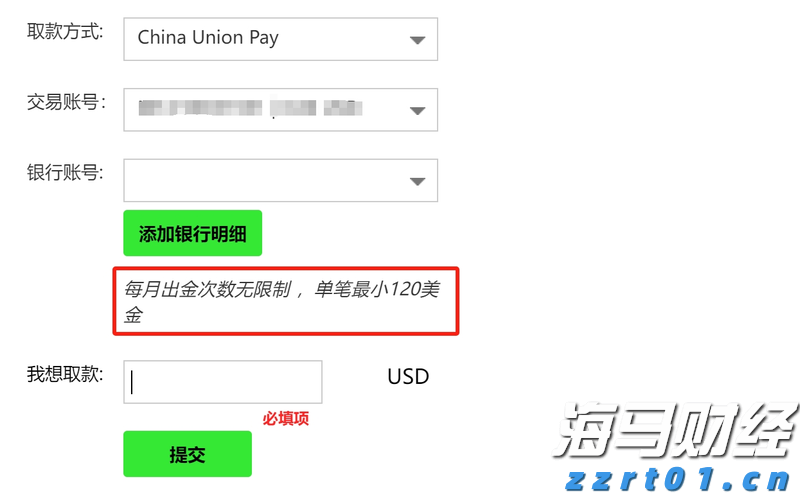 我市“95后”科幻文学新星举办签名售书活动