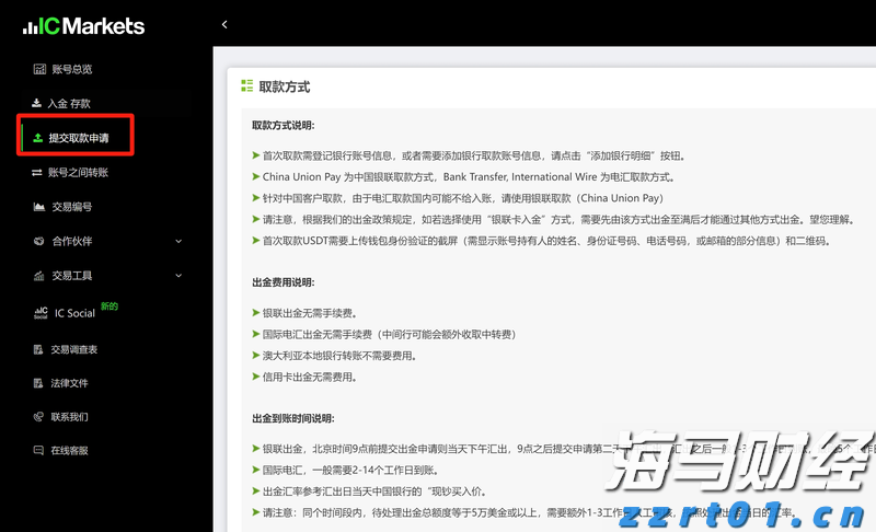 江苏市场监管工作晒出亮眼成绩
