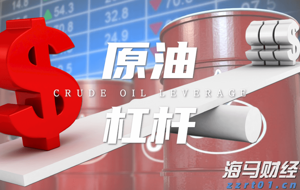 新股动态 | 胜软科技再度递交港交所上市申请 累计实施智慧能源项目约5000个