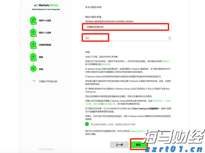 @上海反垄断 请回答2021