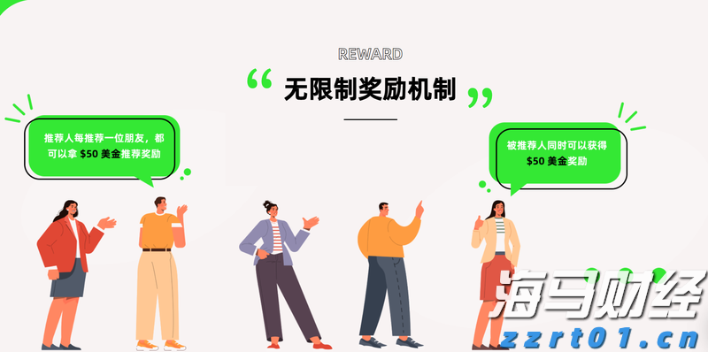 端午假期首日我国交通出行人数超2.3亿人次