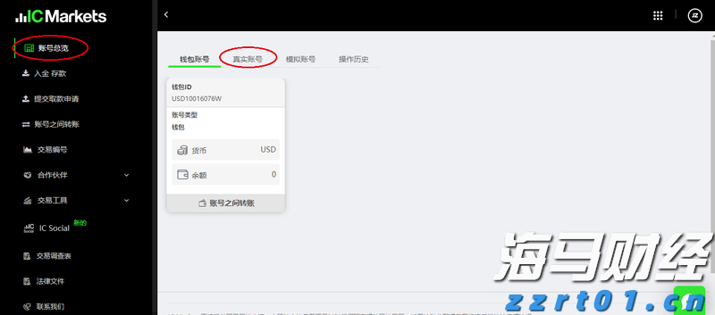 前5个月我国规上互联网企业完成互联网业务收入7735亿元