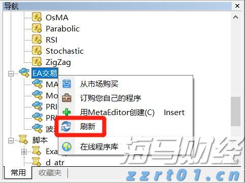 去年1—11月我市新增规上工业企业178家