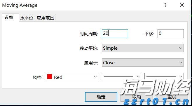 海南省市场监管局和海南省知识产权局共建海南自贸港知识产权大保护格局