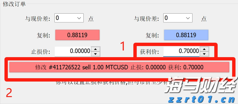 天津市市场监管部门监管银行收费“瘦身”