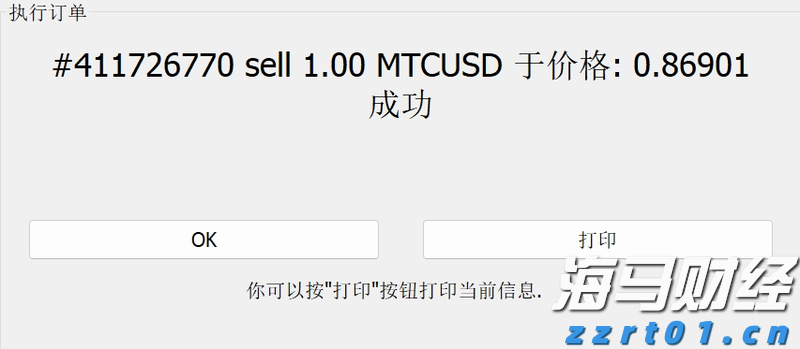 或致牙龈肿胀被多国禁售！高露洁回应