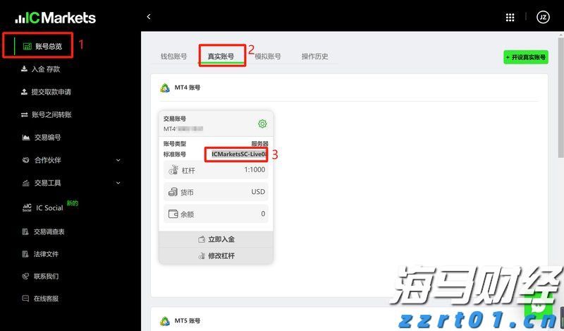天风证券：保险资金增持银行股的潜力分析