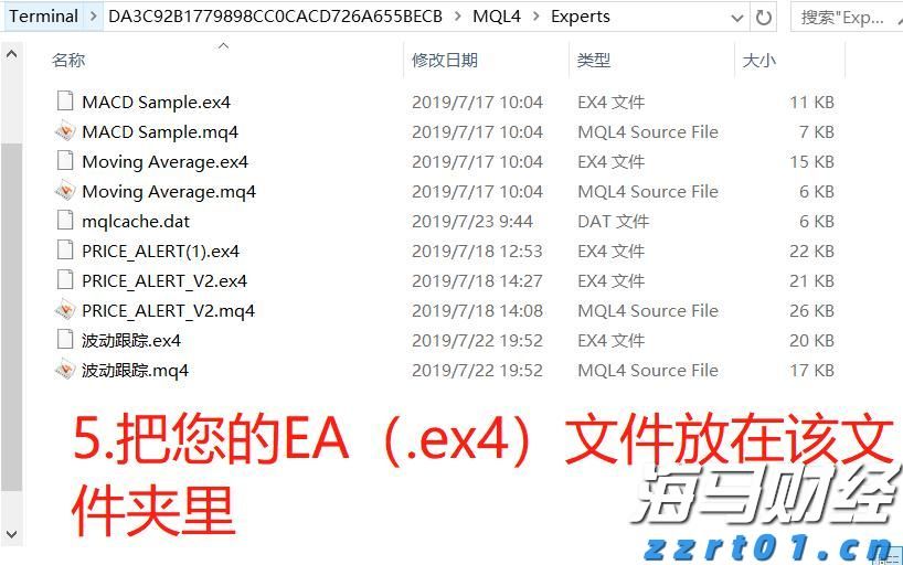 全椒县大墅镇：人大代表“点线面”结合提升农村人居环境