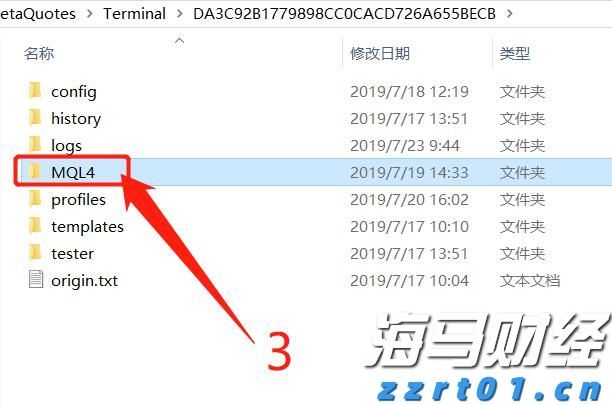 青海：强化广告违法线索处置 推进全省广告监管工作
