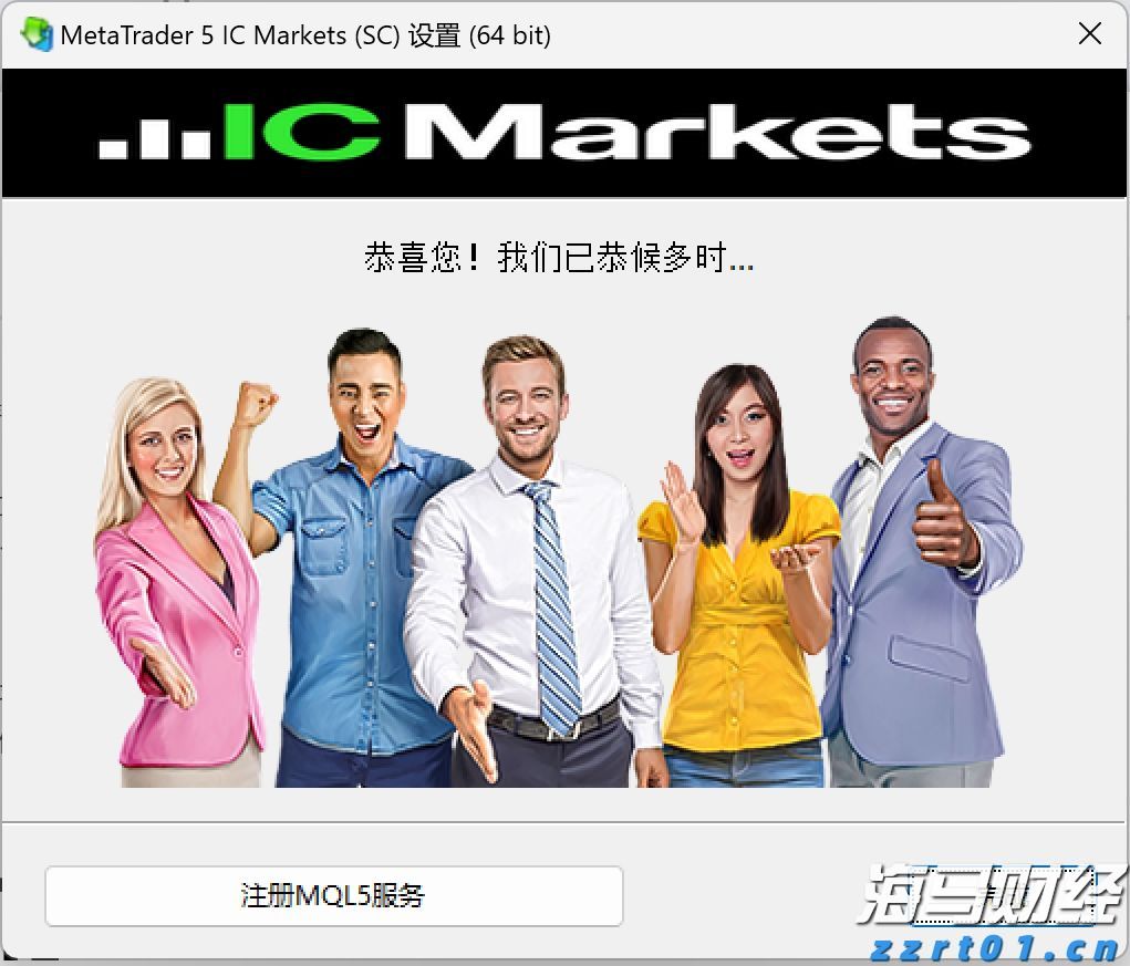 广东水利防汛防台风应急响应提升至Ⅲ级