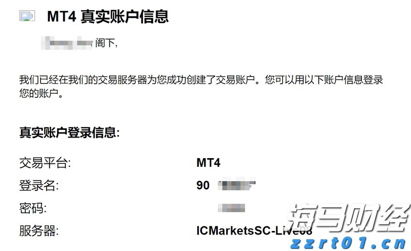 我市财政安排8800多万元助力春耕生产