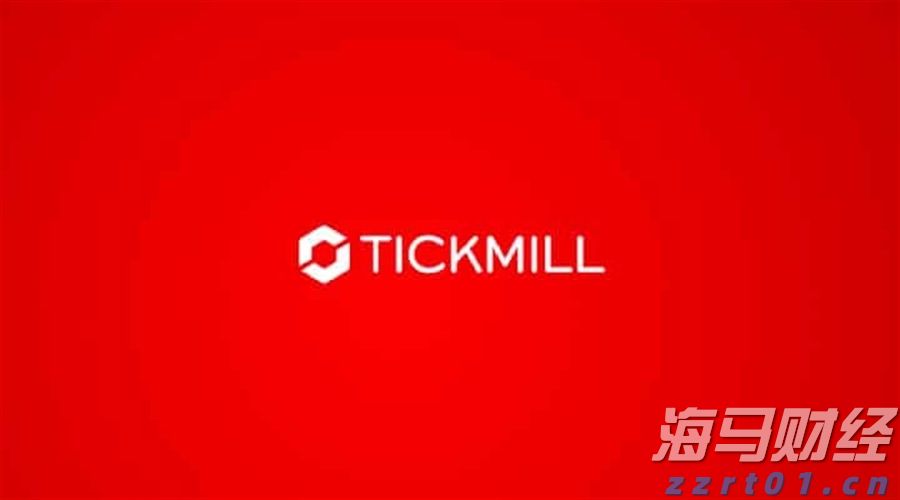 海南首个国家级服务业标准化示范项目启动