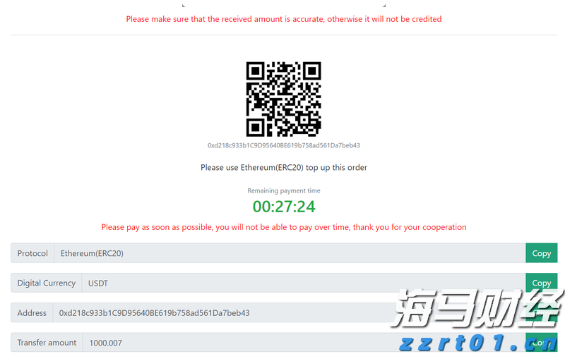童谣为文化血脉注入新活力