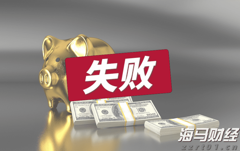 广湛高铁佛山段轨道工程取得关键进展