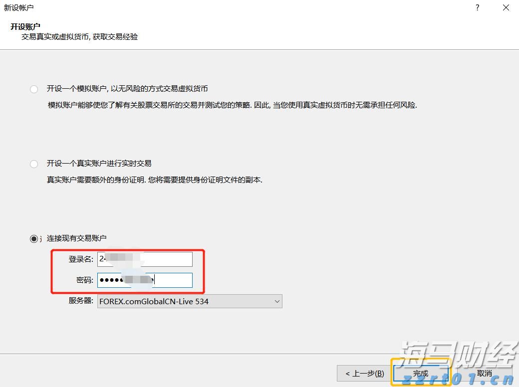 广东省市场监管局助力涉疫药品和医疗用品企业专利快速获权