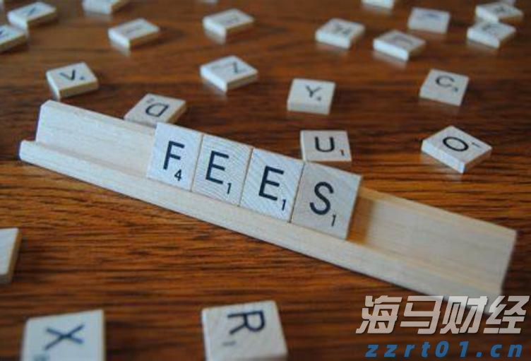 《支持学前教育发展资金管理办法》修订印发
