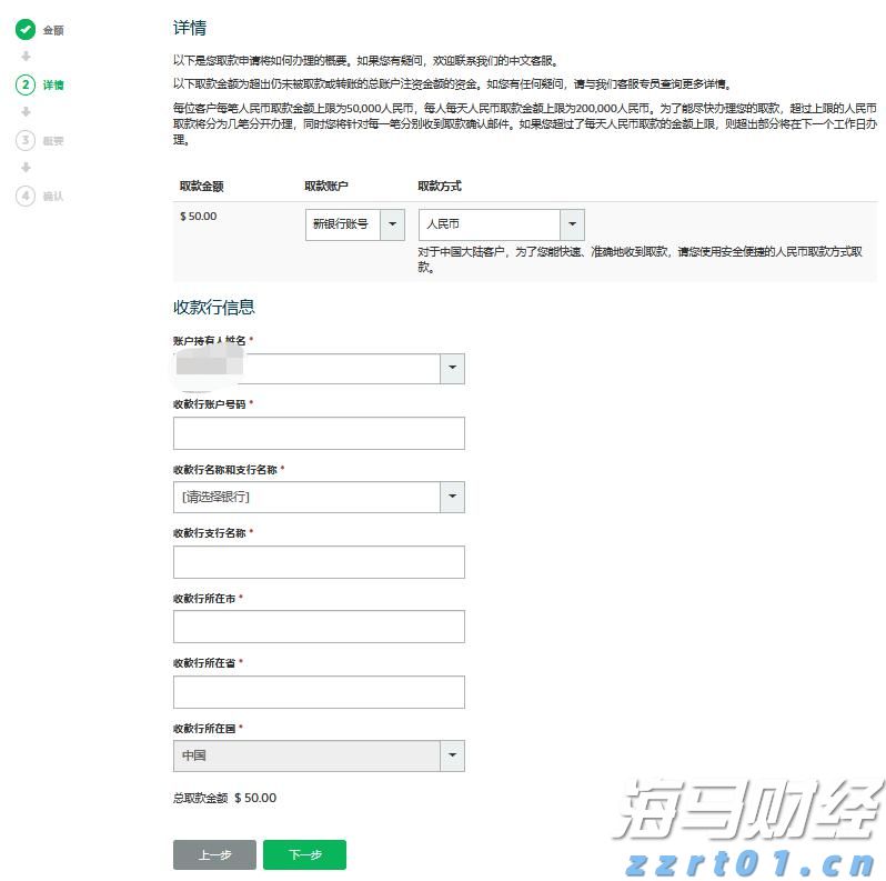 市委政法委召开2025年第1次全体（扩大）会议
