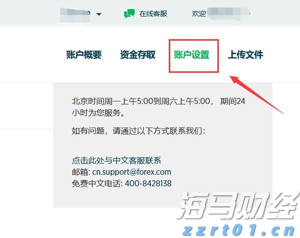 我市举办第二届“托育杯”普惠托育主题朗诵大赛