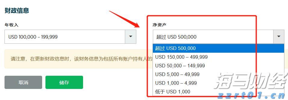我市举办第二届“托育杯”普惠托育主题朗诵大赛