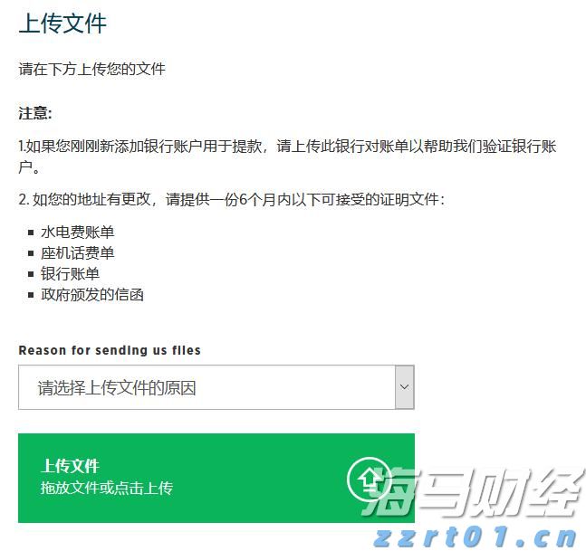 我市举办第二届“托育杯”普惠托育主题朗诵大赛