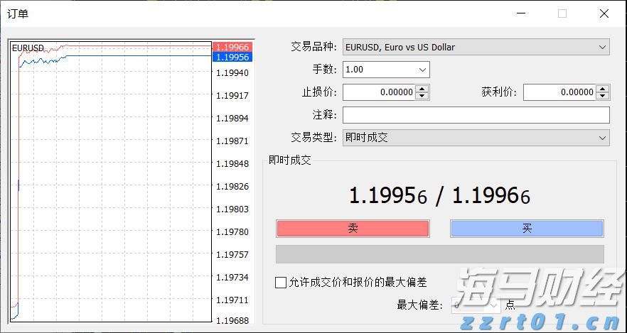 时政简讯（6月21日）