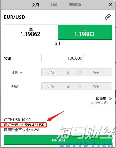 今年重庆市“铁拳”行动将重点聚焦十个领域