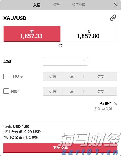 从“必吃榜”看湛江美食硬实力