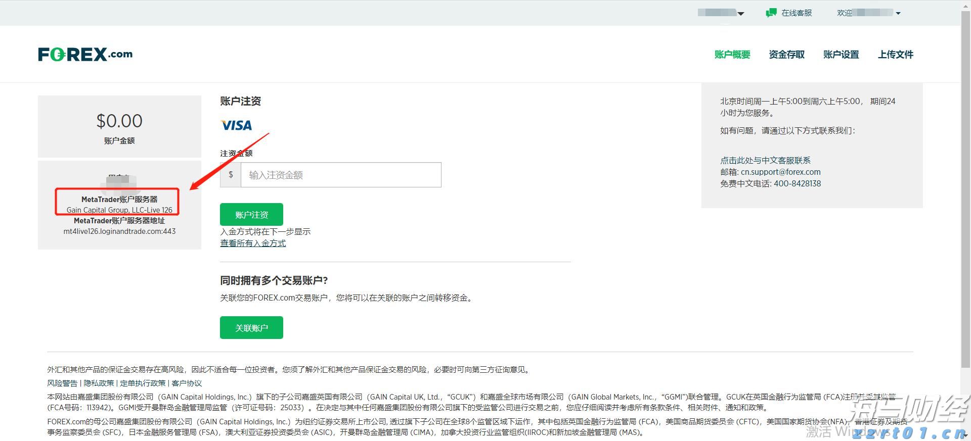 美国经济数据疲软，交易员看好澳元和欧元兑美元走强