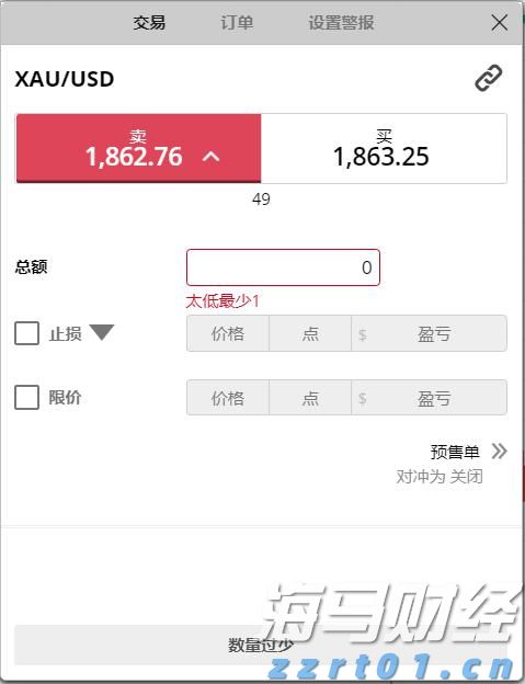 我市举办婴幼儿照护服务技能大赛