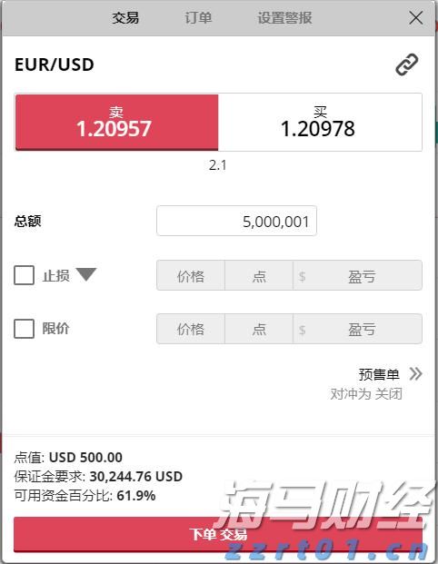 工行庐江支行暖心服务送上门 真情关怀零距离