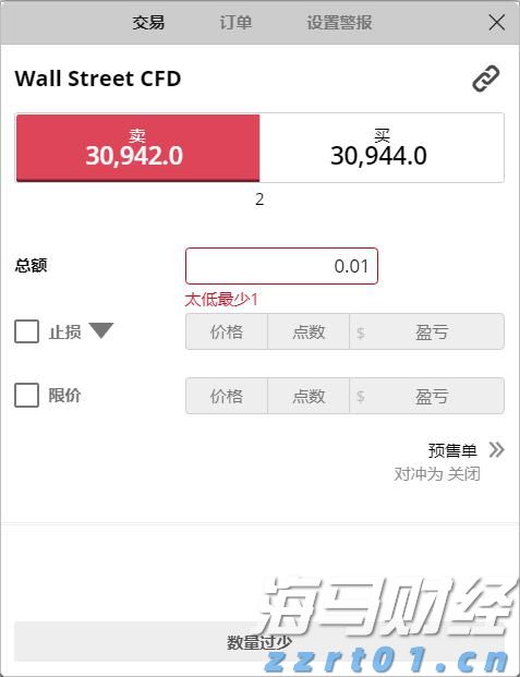 民生保障与经济发展“双提升”——港南区以工代赈项目建设综述