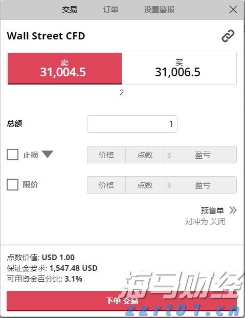 民生保障与经济发展“双提升”——港南区以工代赈项目建设综述