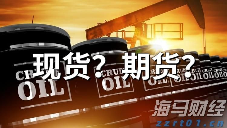 USPS打击非法电子烟交易 激荡百亿市场 传统烟草巨头受益