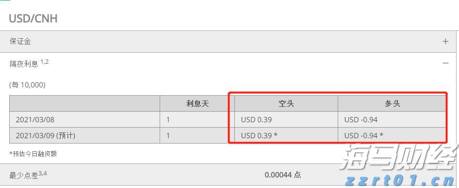 全省边检机关首个无人机自动机场建成