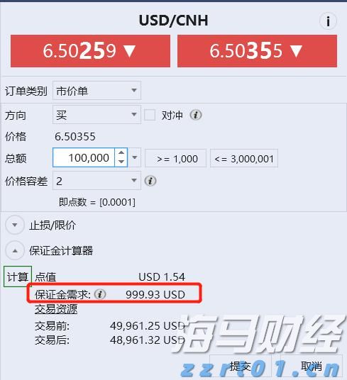 港股午评|恒生指数早盘小幅上涨    乳业股表现突出