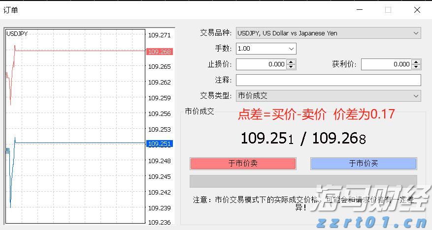我市多部门开展消防产品科普宣传