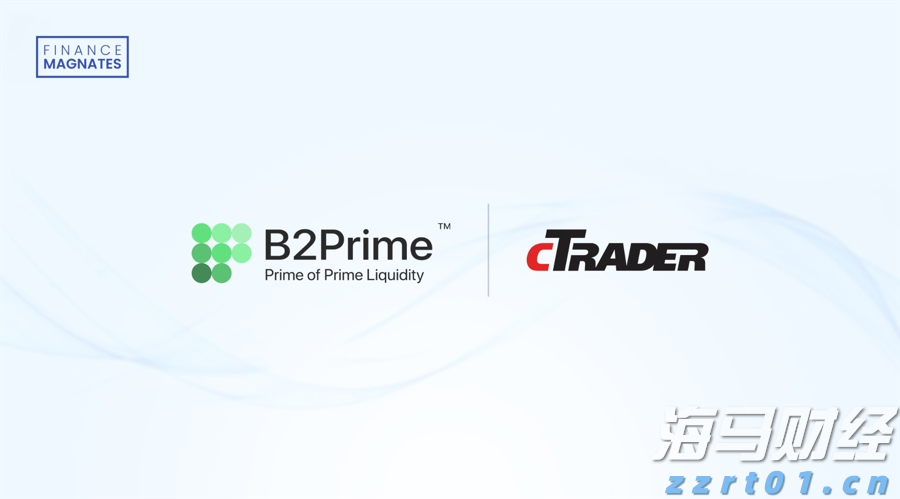 岭师音舞学院民族音乐团队赴廉江调研