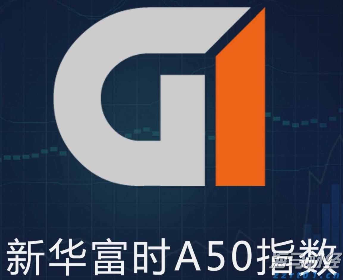 广东水利防汛防台风Ⅳ级应急响应启动