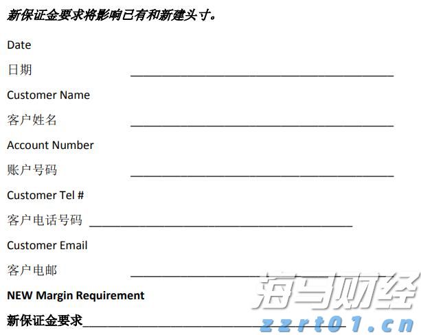 工信部：2025年上半年我国软件行业实现收入70585亿元、利润8581亿元 同比增长均超过两位数