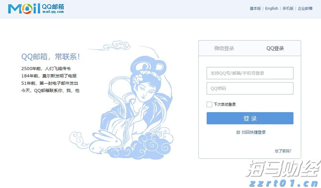 我市坚决打好涉重金属环境污染防治攻坚战持久战