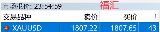 涉及动力锂电池运输等，这一新国标将于明年2月实施