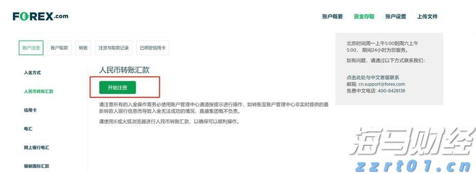 重拳出击！江西集中销毁假冒伪劣消防产品3000余件