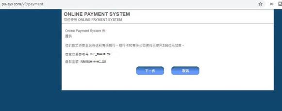 央媒点赞是对湛江特色民俗的认可
